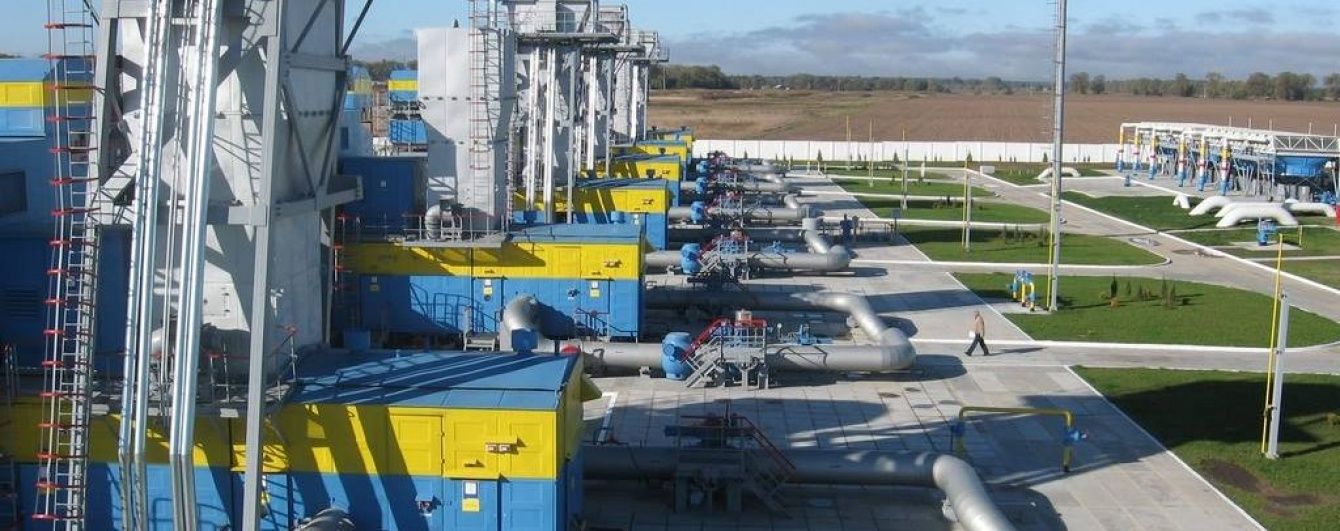 Украина 300 дней прожила без "газовой иглы" России