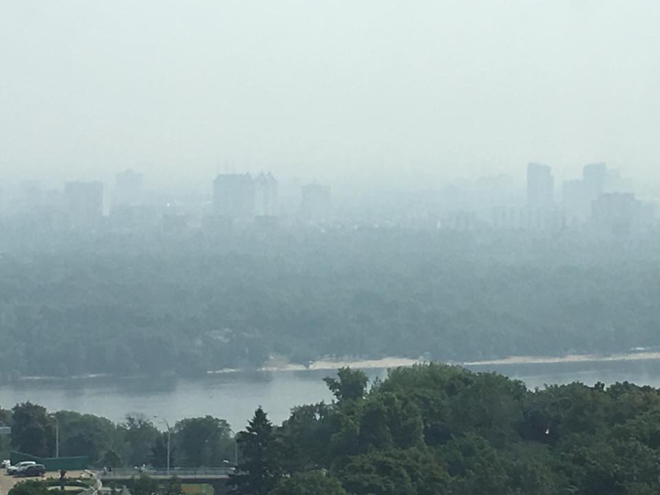серпанок над Києвом