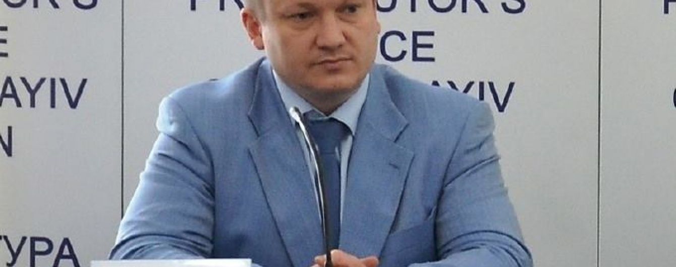 Луценко призначив нового прокурора Чернігівської області