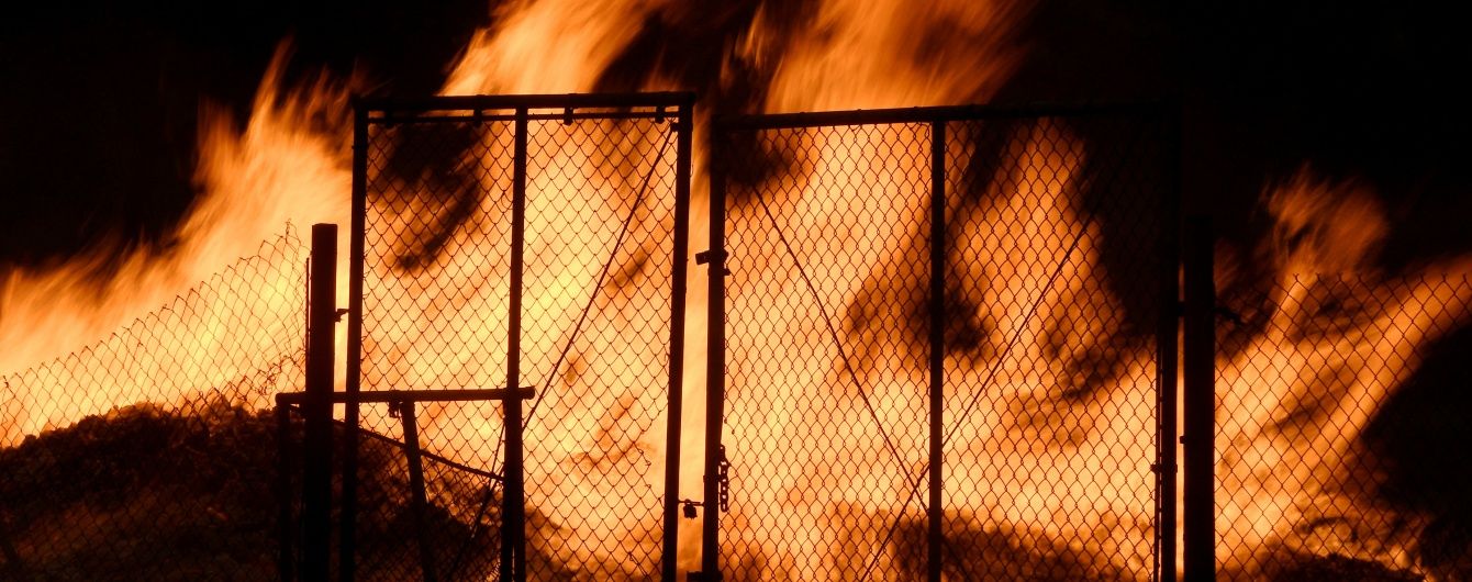 Військова прокуратура відкрила кримінальне провадження за фактом вибуху в "Укроборонпромі"