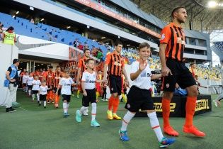 "Шахтар" відкриває євросезон України: все про матч Ліги чемпіонів