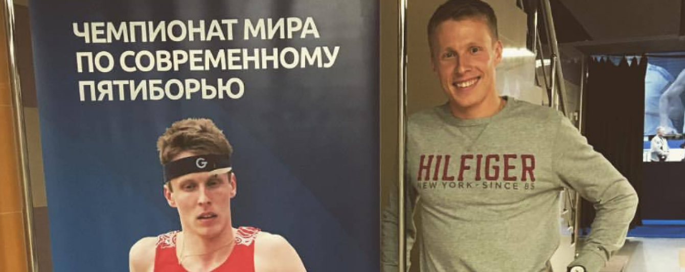 Ще двох російських спортсменів відсторонили від Олімпійських ігор в Ріо