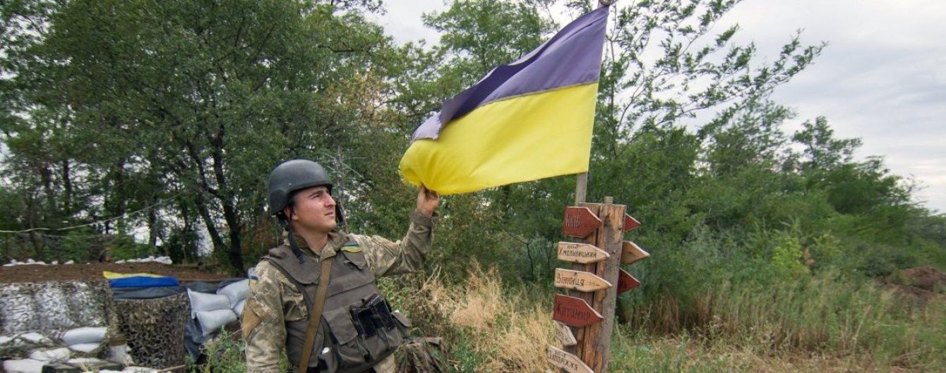 "Тиша по-донецьки". Бойовики 13 разів порушили перемир'я протягом суботи