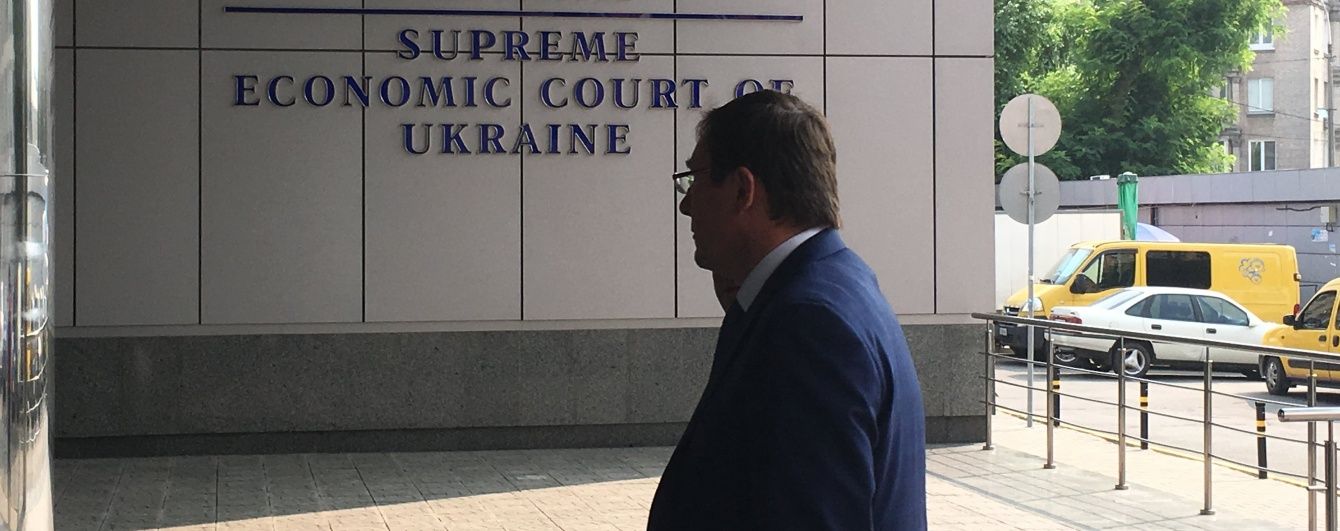Луценко особисто вручив підозру судді Вищого господарського суду