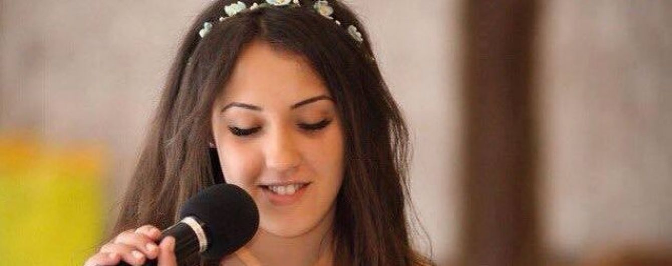 Зникла 19-річна вагітна дівчина знайшлася