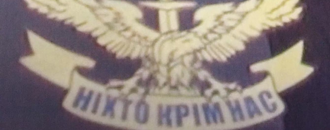 Нардеп виклав до Мережі фото осіб, яких підозрюють у втечі "беркутівців"
