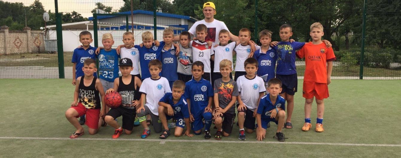 Зозуля зворушливо попрощався з уболівальниками "Дніпра"