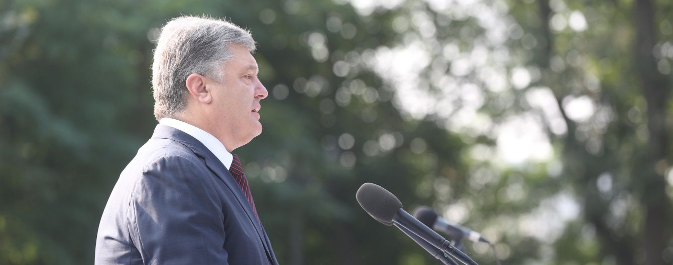 Порошенко закликав патріарха Варфоломія допомогти із автокефалією УПЦ