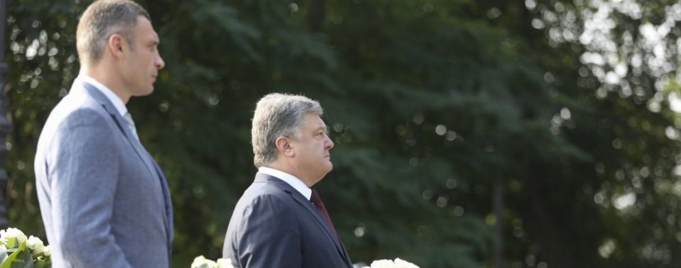 Порошенко назвав "нашестям чужинців" події на Донбасі