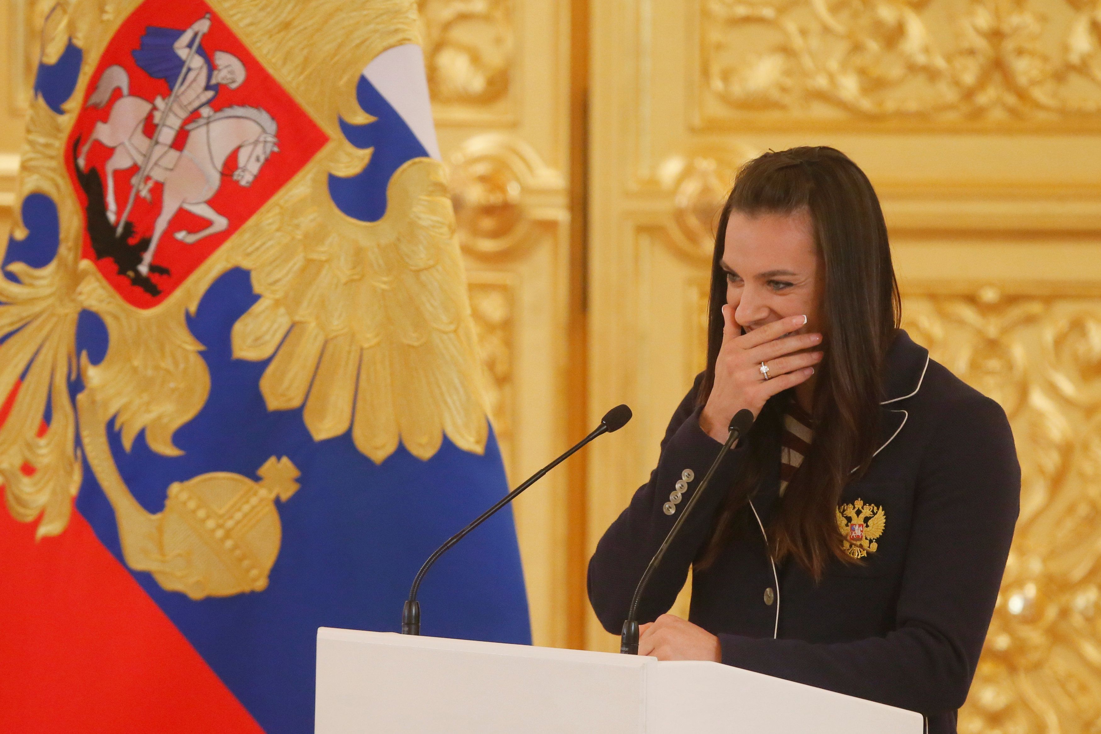 Форма збірної РФ, Ісінбаєва