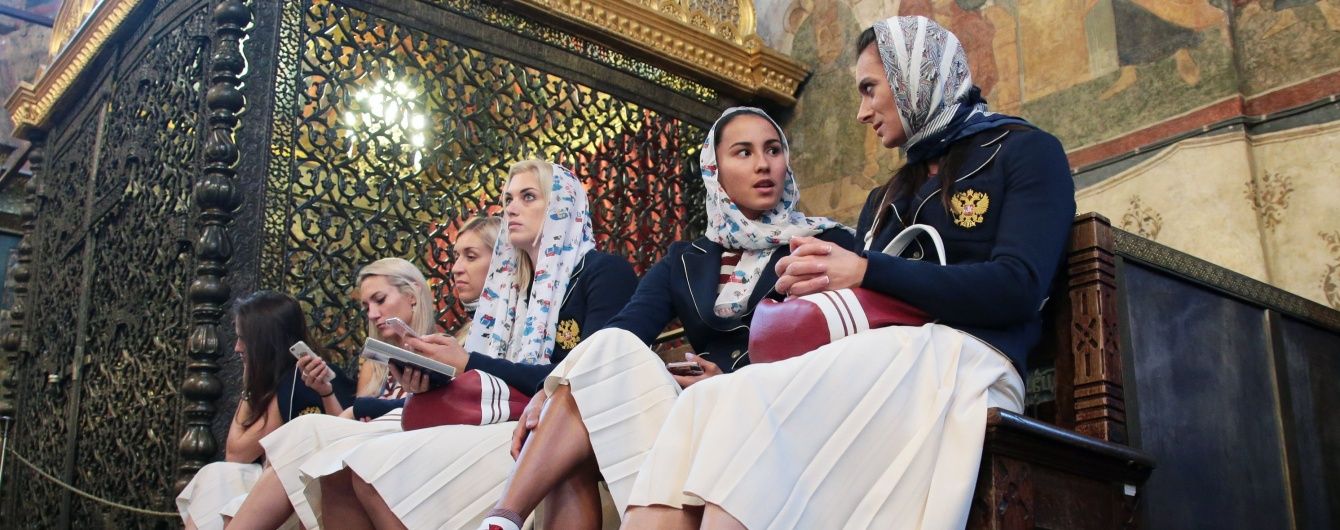 Форма кольору мельдонію. Юзери тролять олімпійський одяг збірної РФ