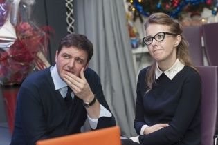 ЗМІ уявили, як виглядатиме дитина Собчак та Віторгана