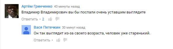 коментарі_2