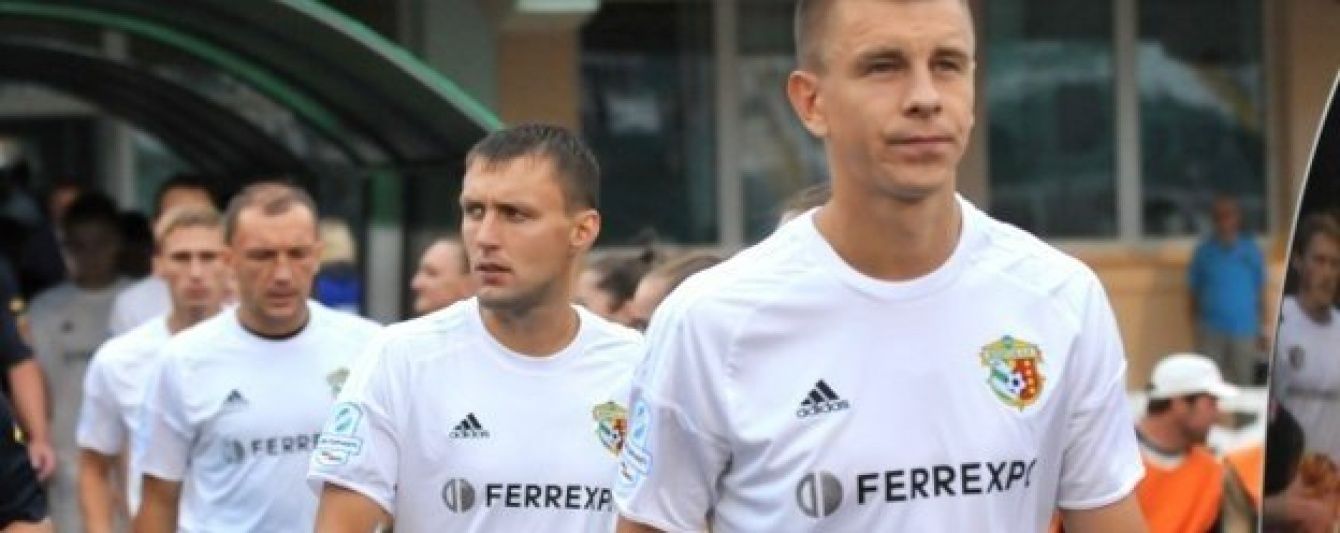 "Ворскла" розпочала шлях у Лізі Європи виїзною нічиєю