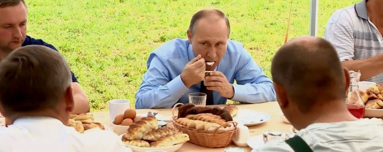 Хто не працює, той їсть йогурт. Відеопародії на сніданок Путіна з фермерами