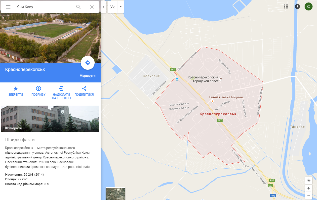 Карти гугл
