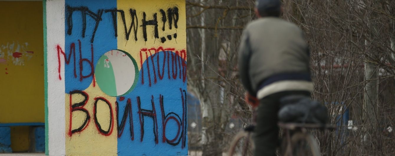 Кількість жертв серед мирного населення на Донбасі сягла рекордних за рік показників – ООН