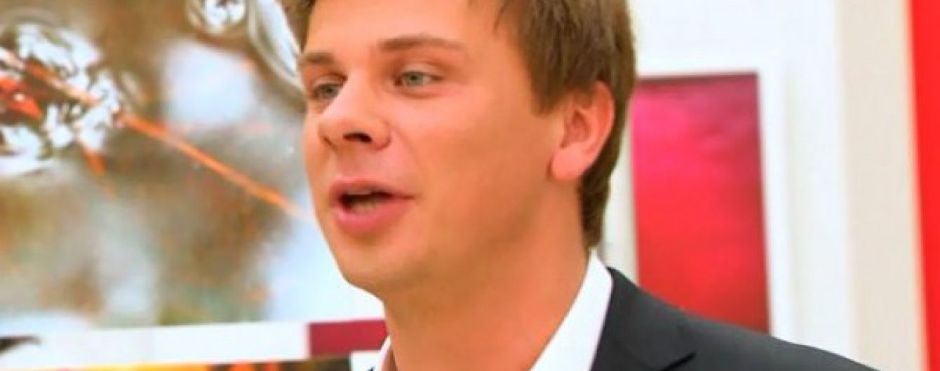 Дмитро Комаров згадав, як ледь не загинув під час хуртовини на Ельбрусі