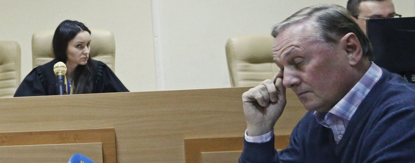 Єфремов затриманий незаконно і без оголошення підозри – адвокат