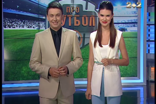 Хто залишив "Шахтар" без Ліги чемпіонів - дивись у "Профутболі"