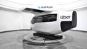 В Австралии планируют запустить аэротакси Uber Air