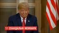 В мемуарах Болтона написано, что Трамп называл Украину стеной между США и Россией