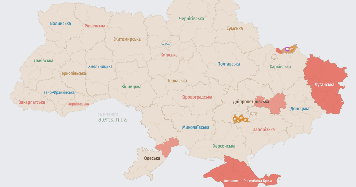 Мапа тривог