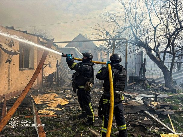 Харківщина