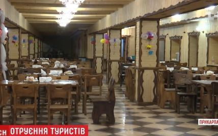 На Прикарпатье закрыли развлекательный комплекс, где отравились более 30 туристов