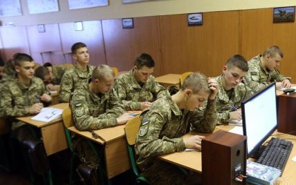 Отчисленные украинские курсанты будут возвращать государству деньги за обучение
