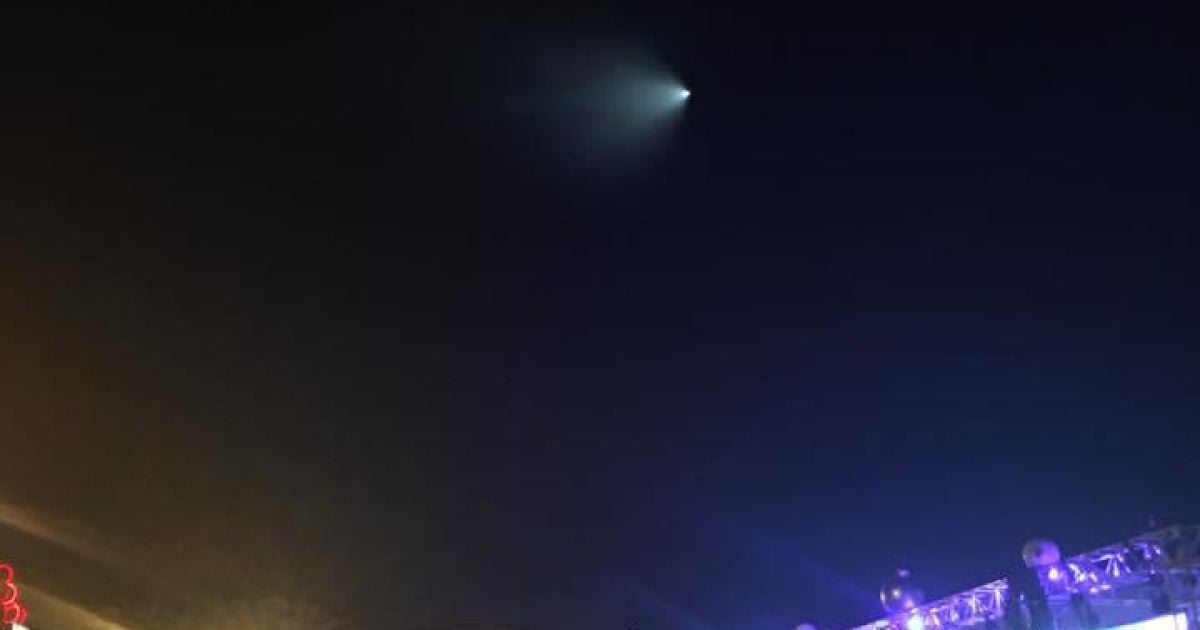 Американцев напугало загадочное сияние / © ktla.com