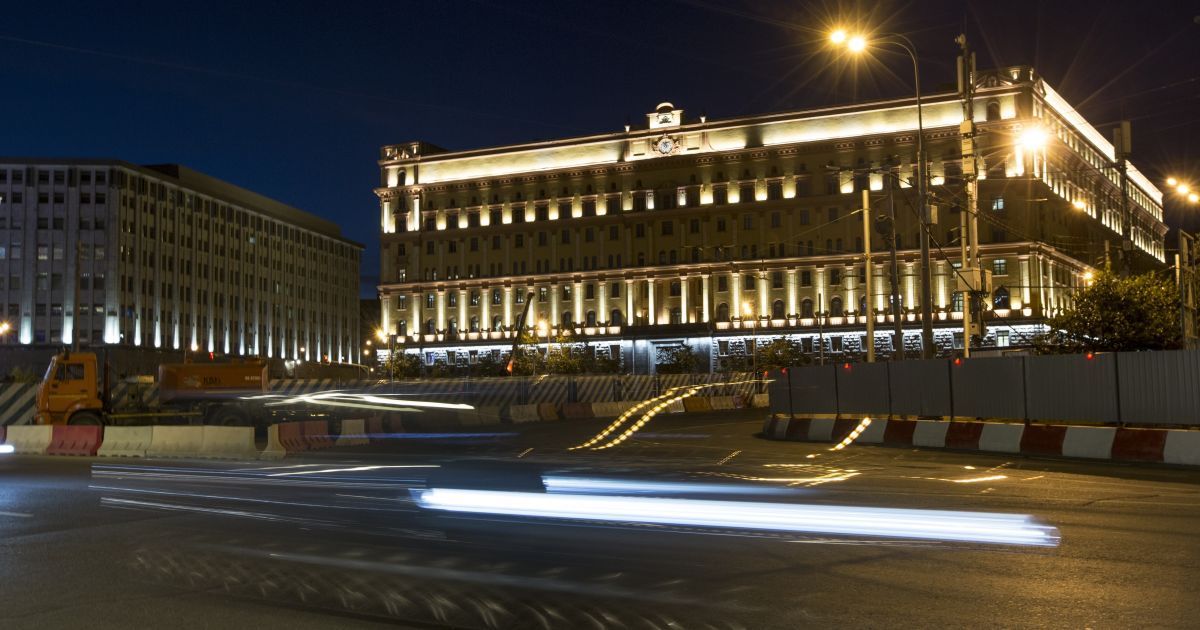 Проти ФСБ РФ запроваджено нові санкції США через неправомірне затримання американців