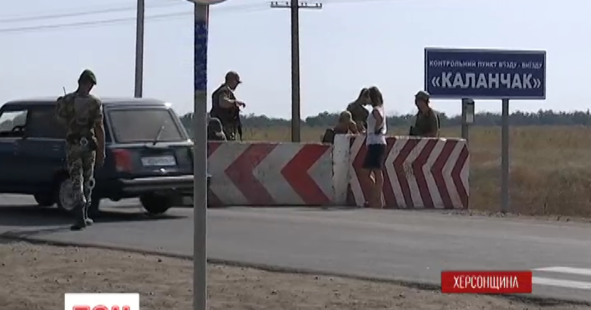 Водитель пытался прорвать блокаду