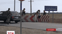 Водитель пытался прорвать блокаду