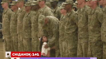 Актуальный интернет. Дочь американского военного растрогала миллионы пользователей