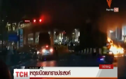 Военные Таиланда назвали цель кровавого теракта в Бангкоке