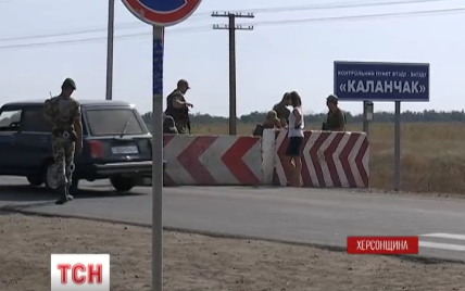 Наглый водитель белого Porsche попытался прорвать блокаду Крыма