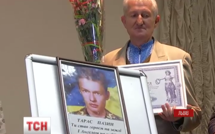 Отец погибшего в АТО бойца установил рекорд Украины