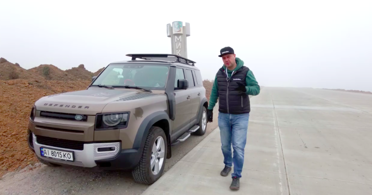 Рауль Чилачава проинспектировал "Велике будівництво" и проехал по новой "бетонке" Николаев - Кропивницкий