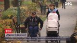 Иметь детей, несмотря на инвалидную коляску: как мечта отцовства преодолевает неизлечимые травмы