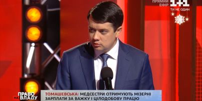 Дмитрий Разумков сомневается в качестве российской вакцины от коронавируса "Спутник"