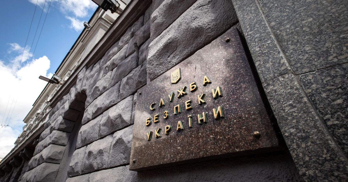 Проти України ще до війни працювало понад 7 тис. співробітників російських спецслужб - СБУ