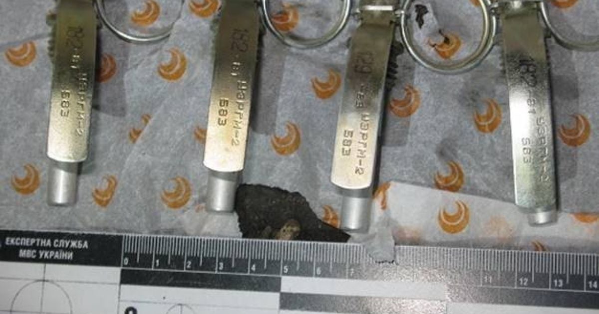 В Бахмуте пара принесла домой запал от гранаты и устроила взрыв