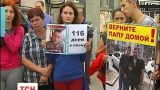 Переговоры по освобождению пленных блокируются со стороны так называемых ДНР и ЛНР