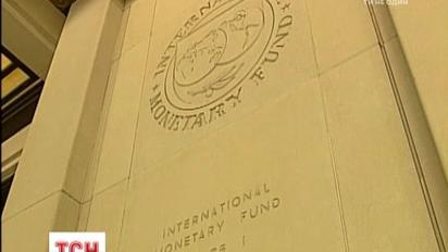 Международный валютный фонд решил предоставить Украине очередной транш