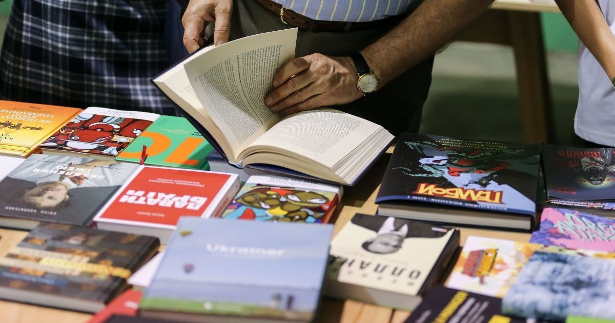 У Києві стартував "Книжковий арсенал"