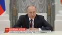 Путін підписав указ, що спрощує процедуру отримання документів РФ на окупованих нею територіях