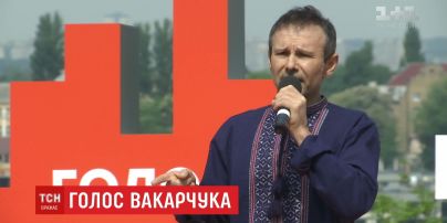 Вакарчук йде у народні депутати