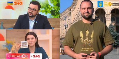 Якщо зранку задуха — попереду негода: журналіст "Сніданку" про погодні повір’я