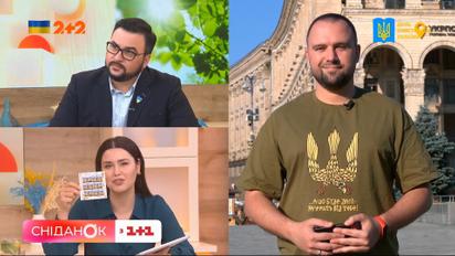 Якщо зранку задуха — попереду негода: журналіст "Сніданку" про погодні повір’я
